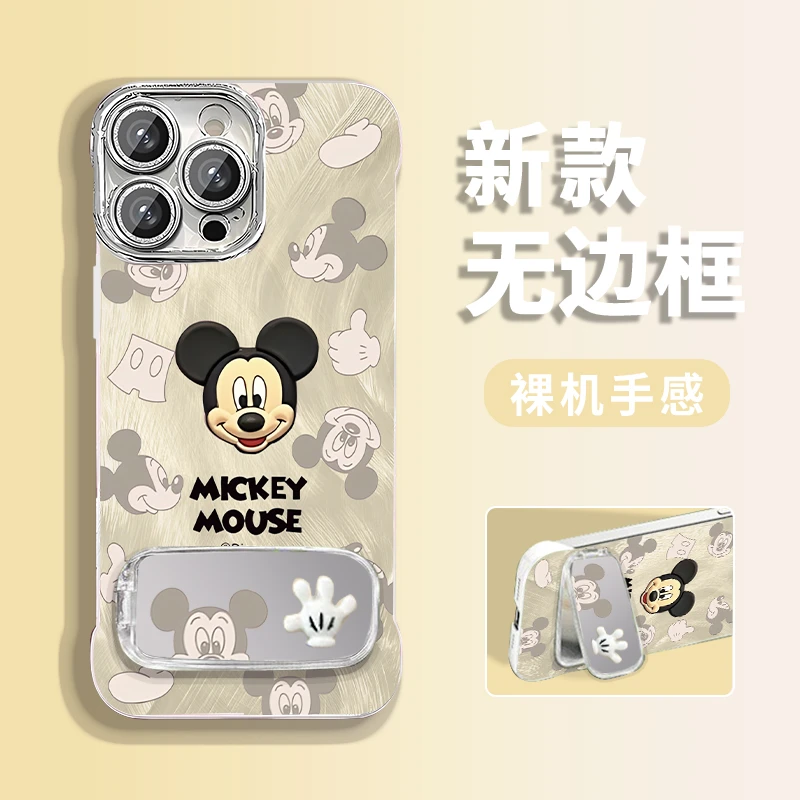 米奇适用苹果vivo华为oppo小米iPhone16无边框防摔手机壳女款