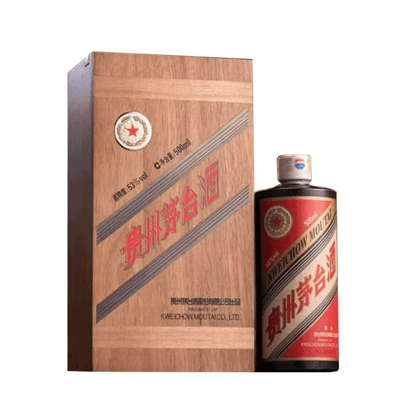 KWEICHOW MOUTAI/贵州茅台凯哥五星商标70周年纪念日期 53度500ml