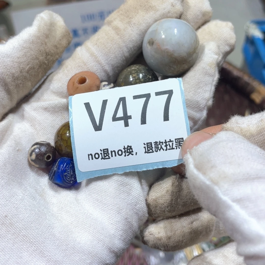 通***串陶瓷火爆热卖火爆热卖