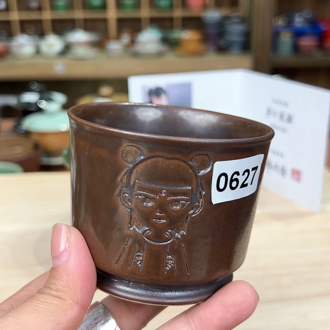 龙泉敬悦青瓷品茗杯