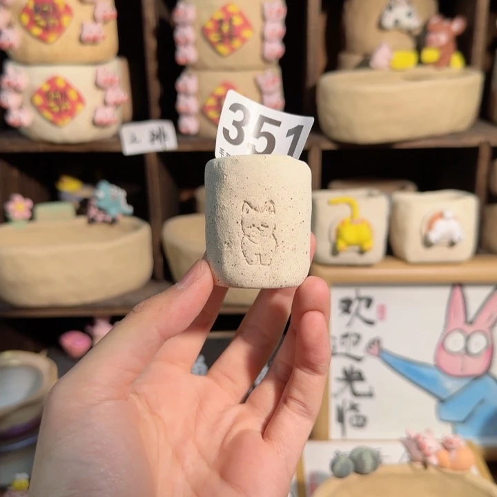 351 口2 量拍 随机发 默认微瑕 非偏远两单包邮