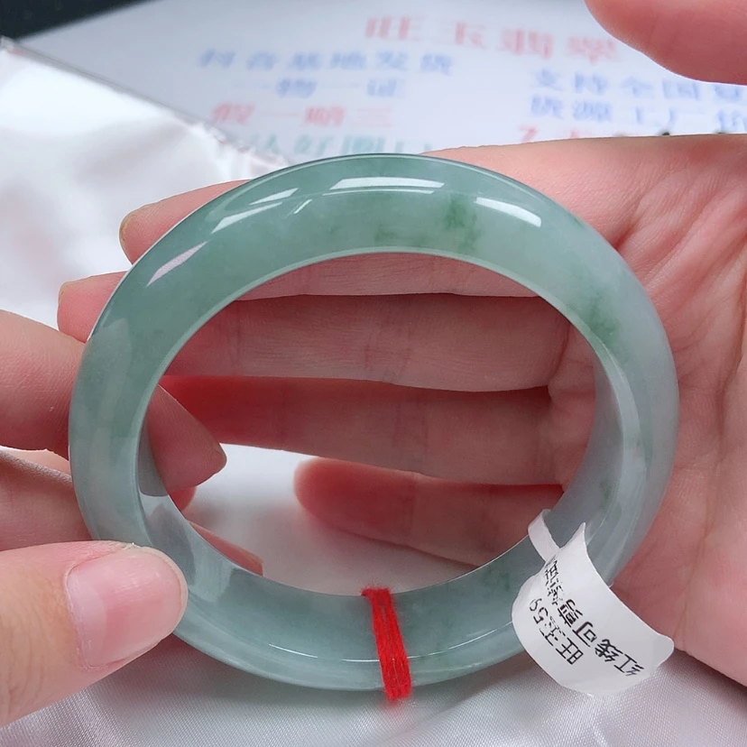 【闪购商品】未镶嵌手镯翡翠59 60