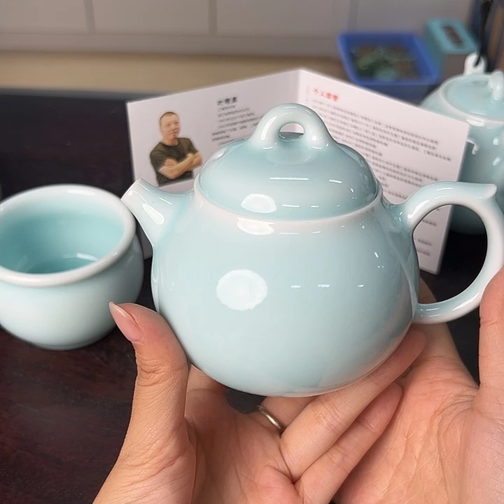 小米茶器龙泉云间青瓷
