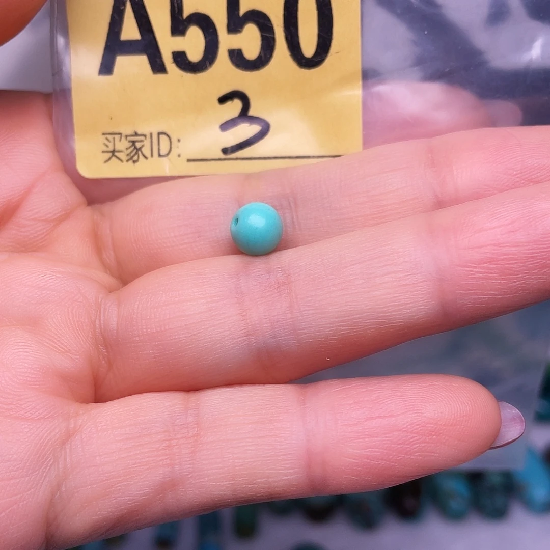 空竹十堰特色手工散珠