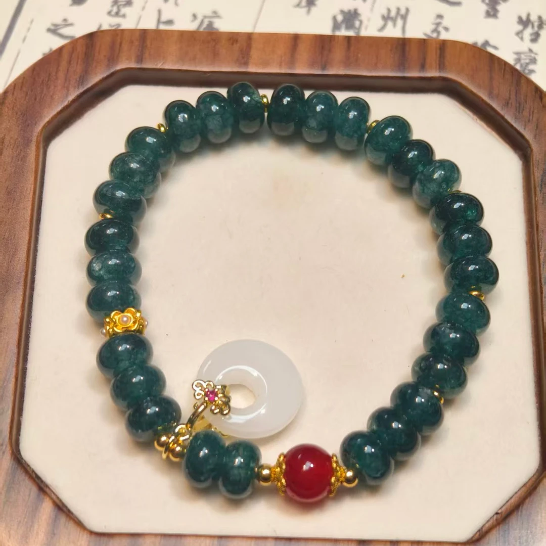 MK1062蓝翡平安扣手链