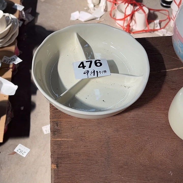 瓷微瑕外贸餐具476