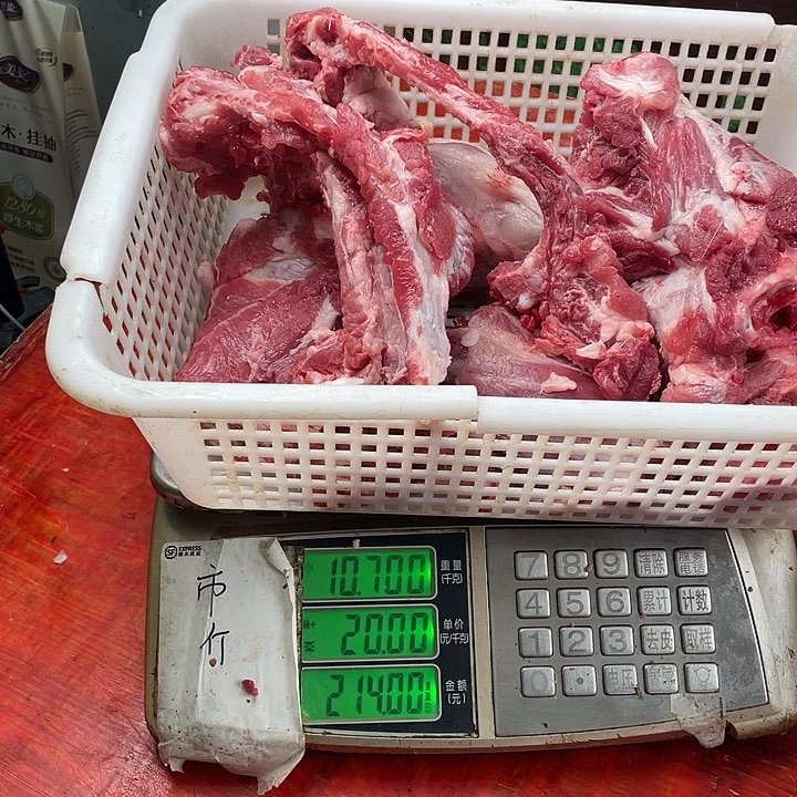 中国大陆30食用农产品