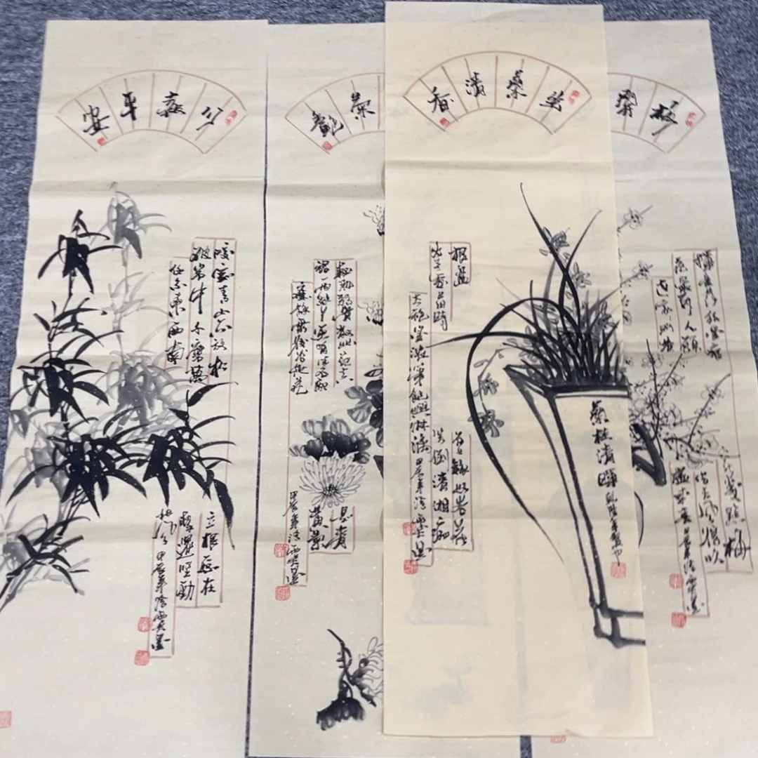 国画国画作品展览欣赏