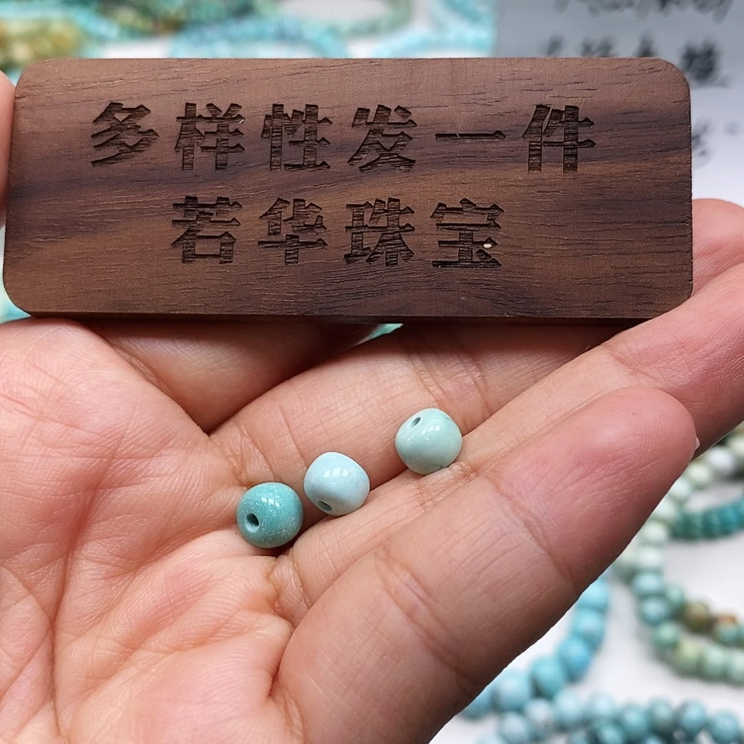 未镶嵌玛瑙/玉髓珠宝奇石