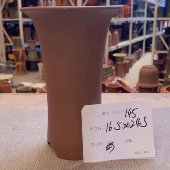 紫砂花盆紫紫砂盆