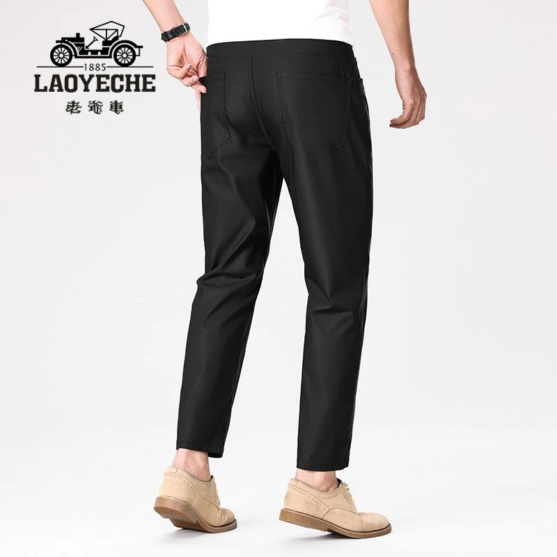 【九分裤】LAOYECHE老爷车男士弹力男裤宽松直筒黑色夏季轻薄男款休
