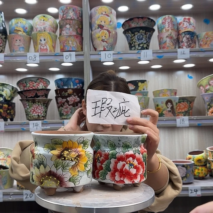紫砂花盆瑕疵瑕疵587