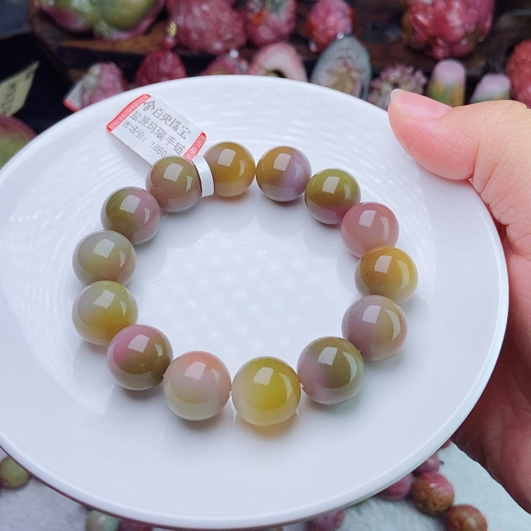 未镶嵌石英质玉（盐源）珠宝半成品
