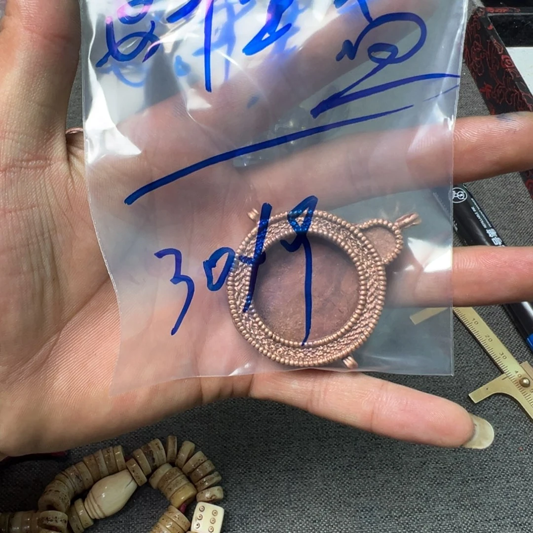 急***慧珠子珠子的形状是由两