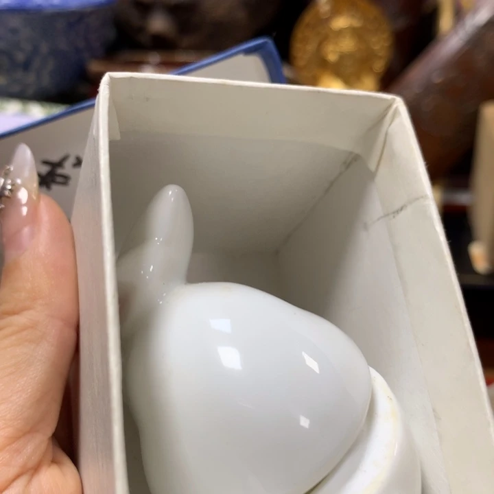 瓷瓷瓷瓷瓷瓷瓷瓷瓷