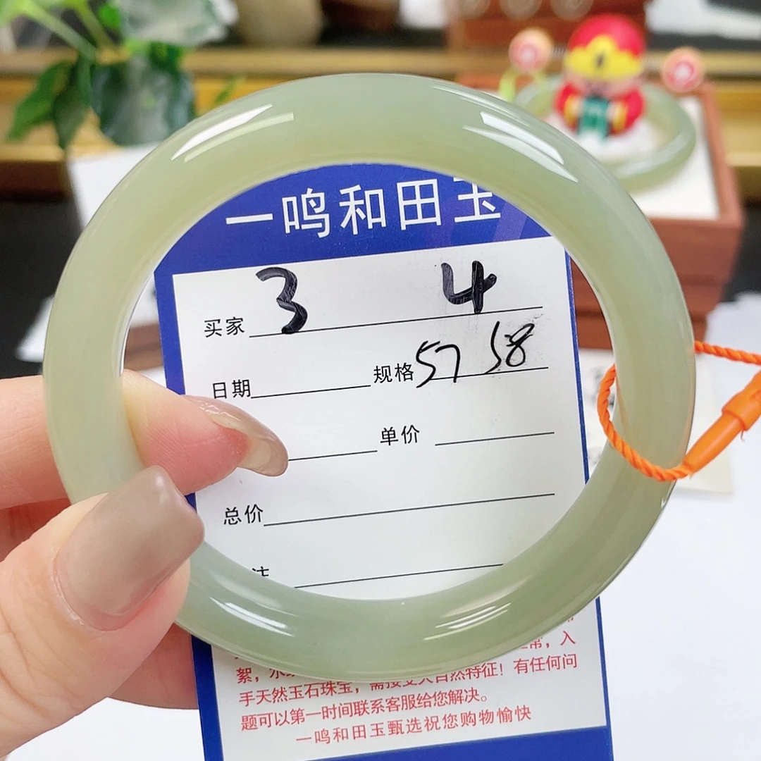 和田玉未镶嵌手镯
