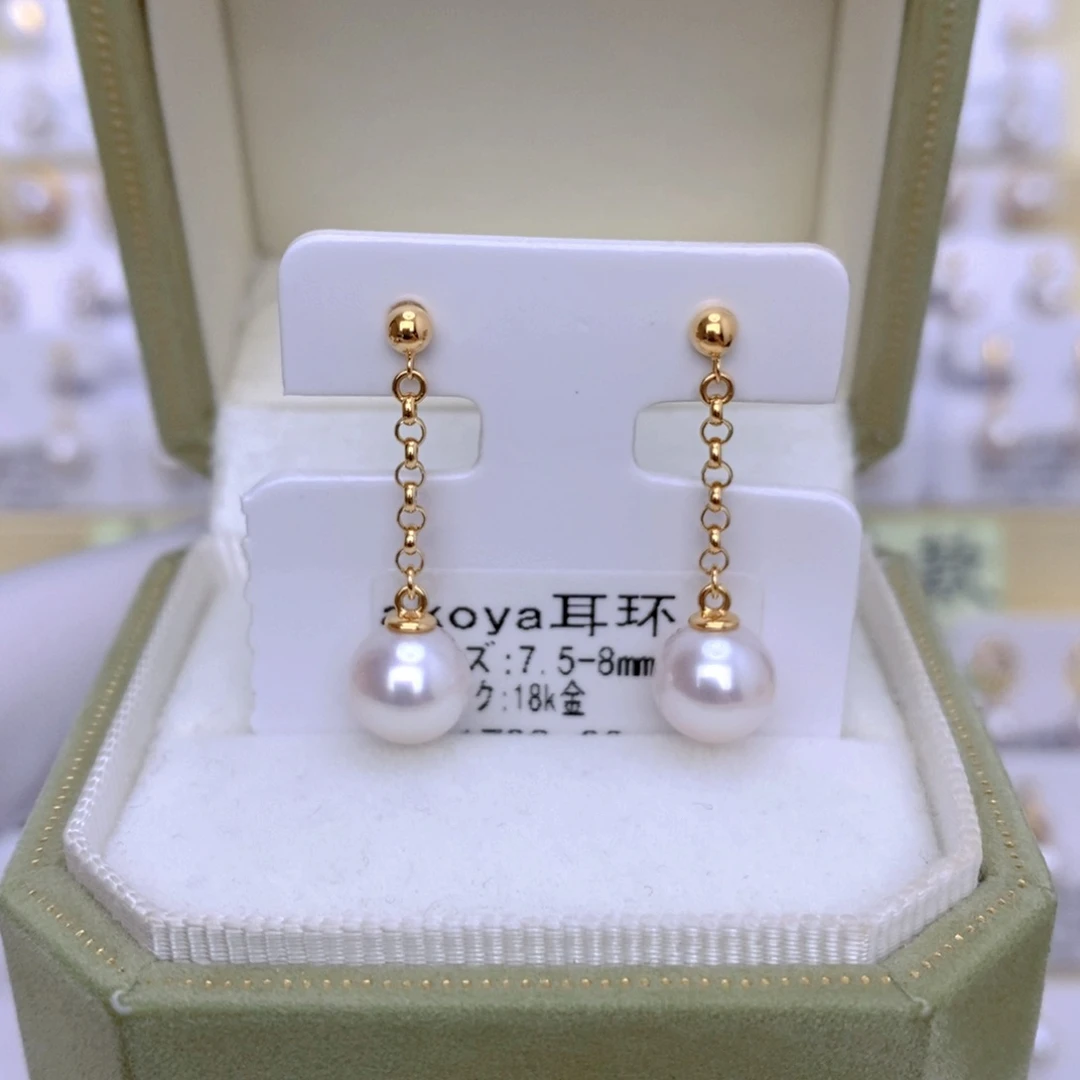 18K金镶嵌海水珍珠耳饰