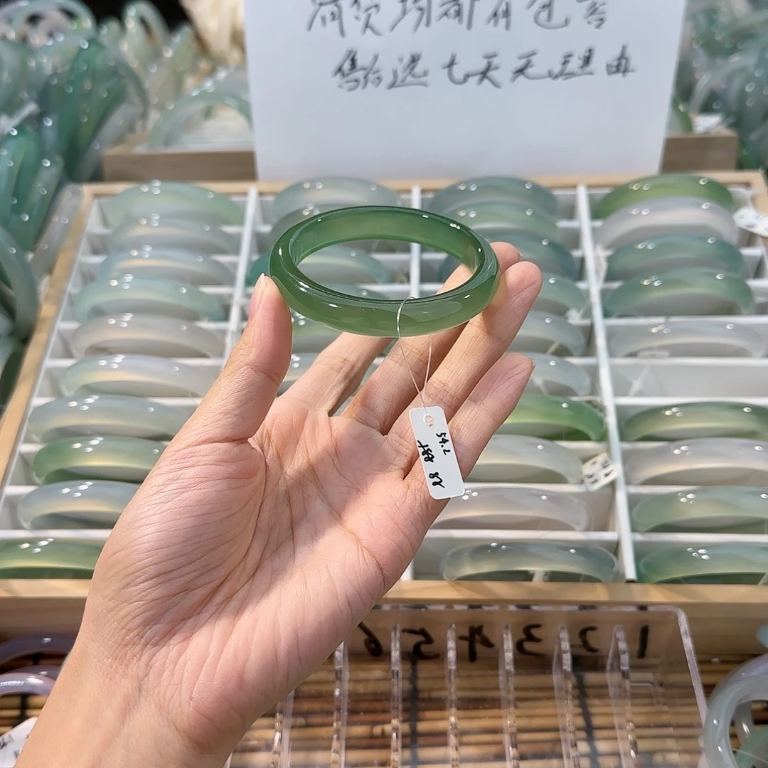 玛瑙/玉髓未镶嵌手镯圈口54.2