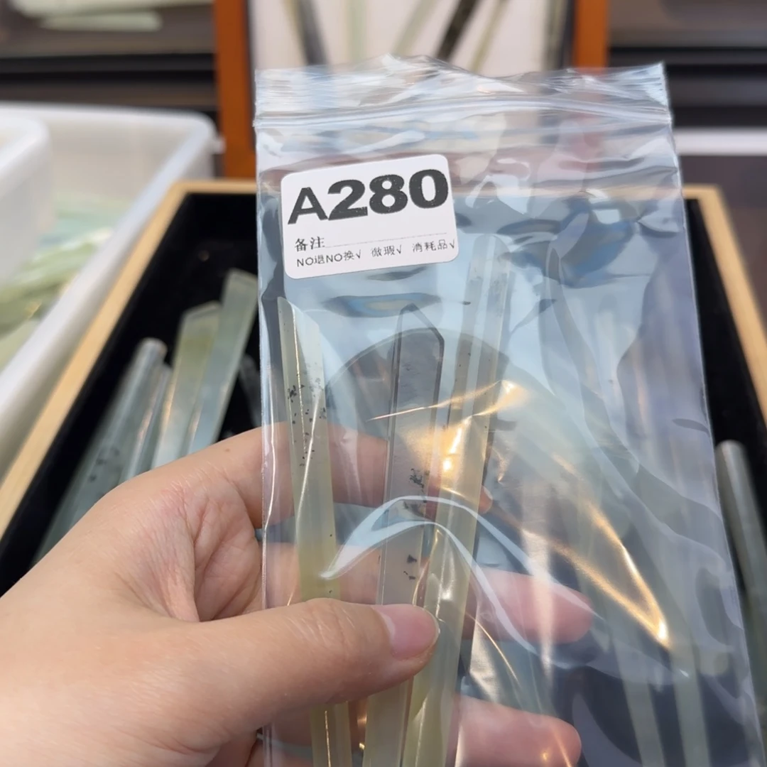 七***^蛇纹石玉合金发饰