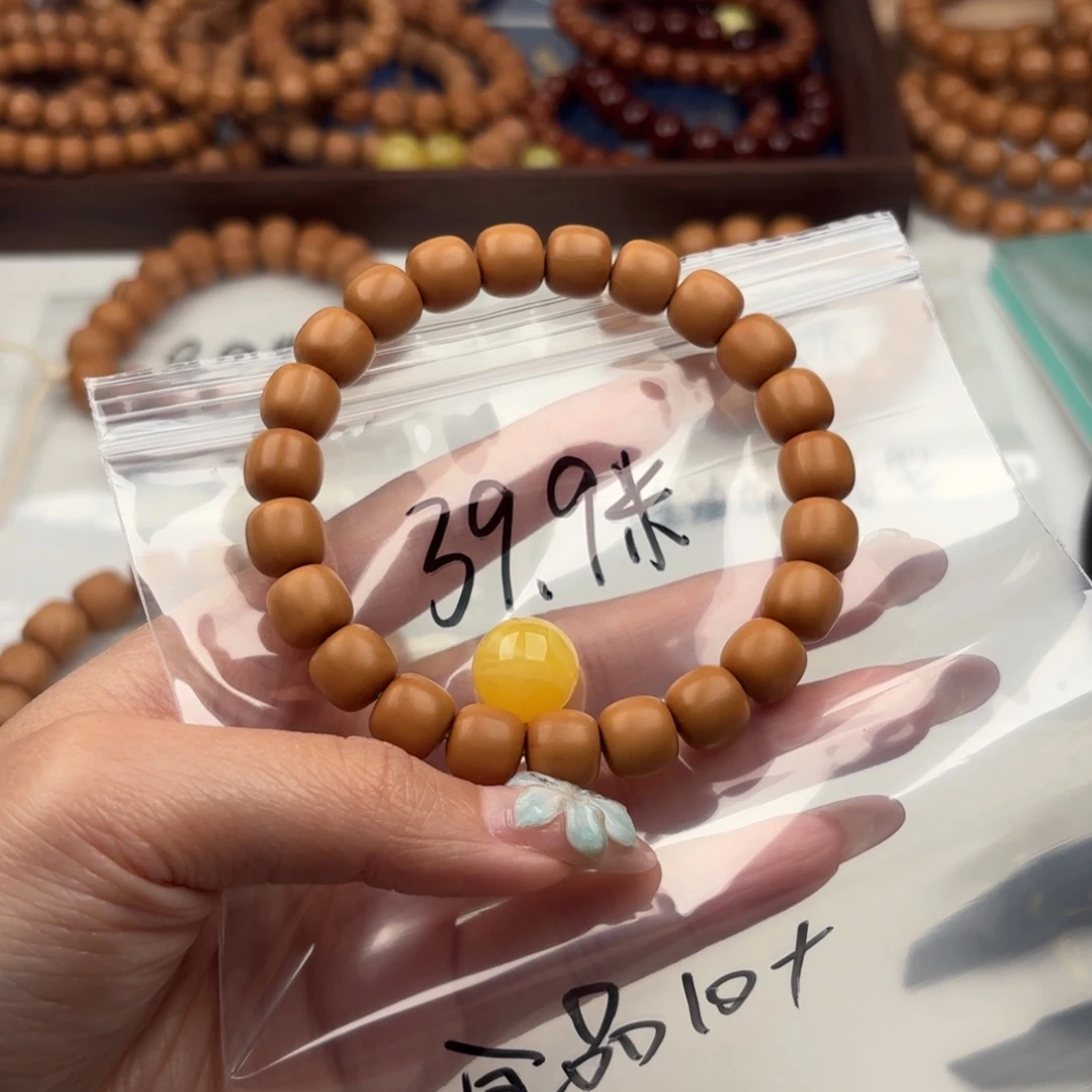 猴头核桃手串全品无暇云天老型10+配饰