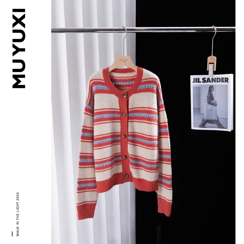 MUYUXI 新款上新女装百搭上衣EV5(EV501-EV550)