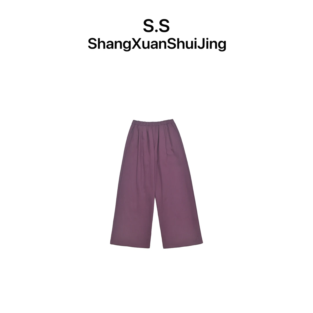 上玄水镜&【海漫】 时尚设计师款女装 时尚百搭长裤 K25265105