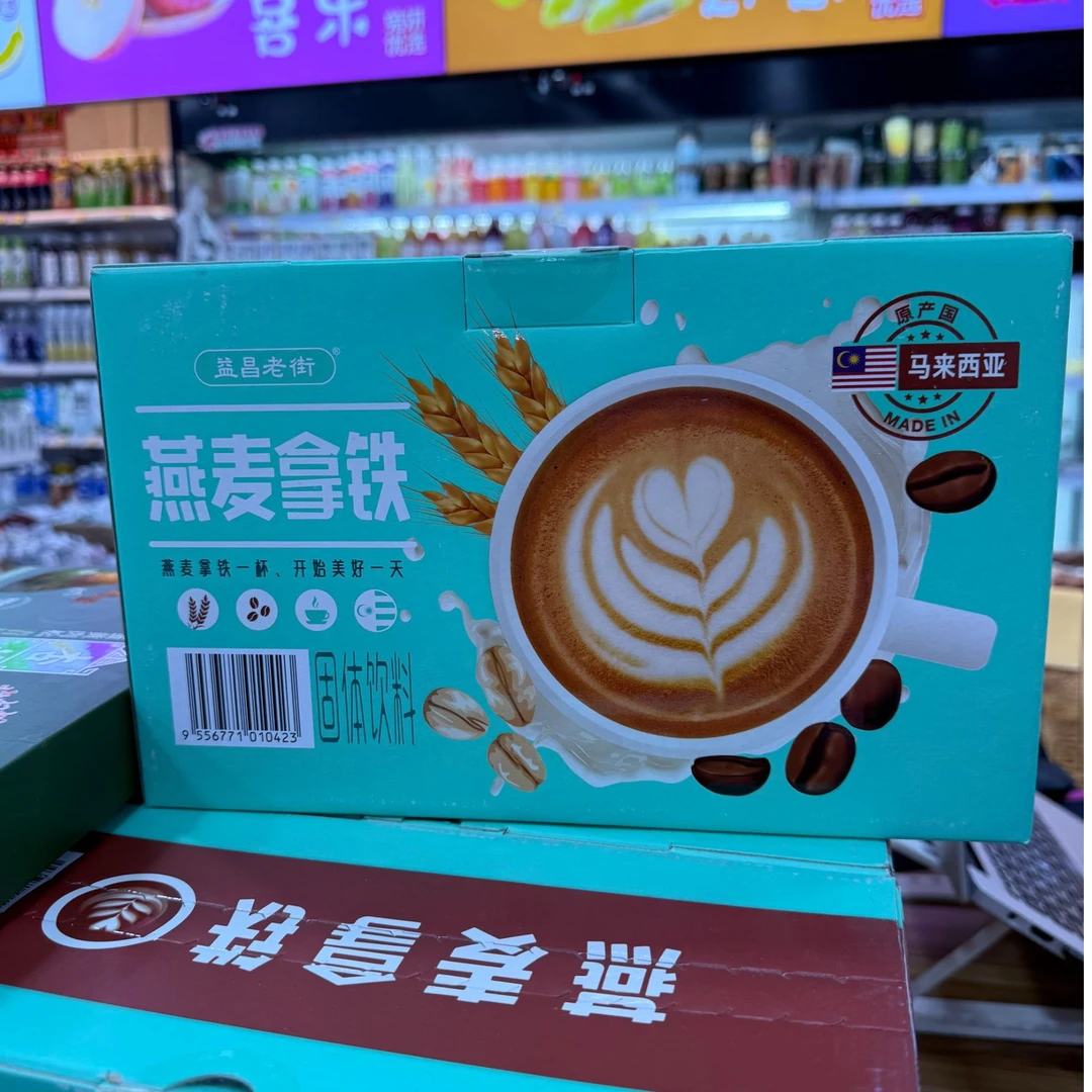 山姆燕麦拿铁咖啡/箱