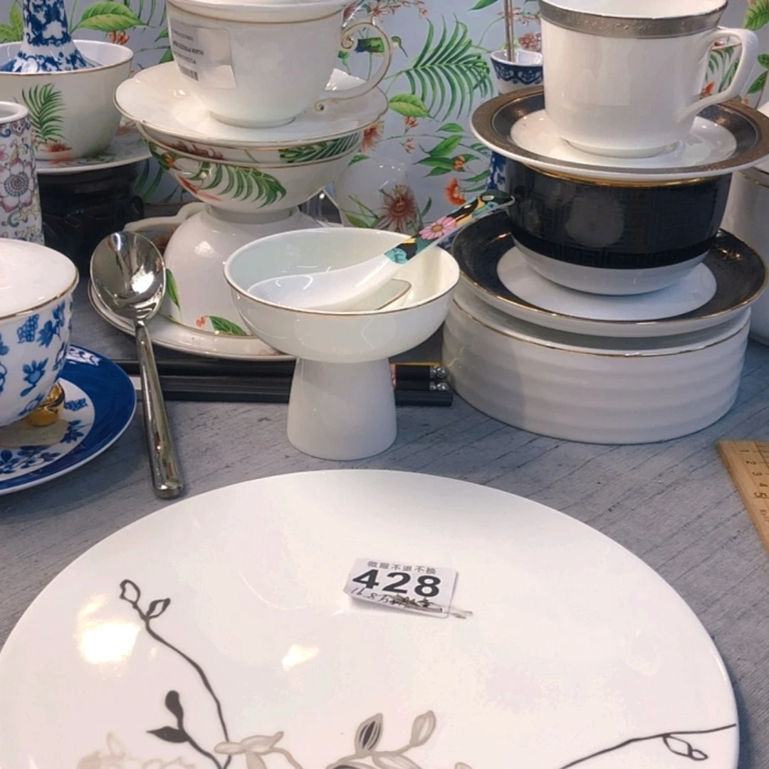 【闪购商品】1111111