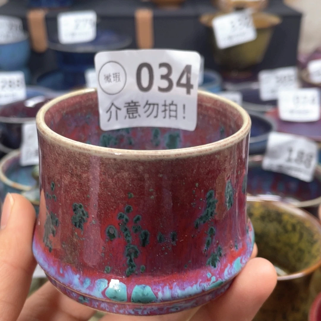 用***4摆件神后钧瓷原产地高温微瑕