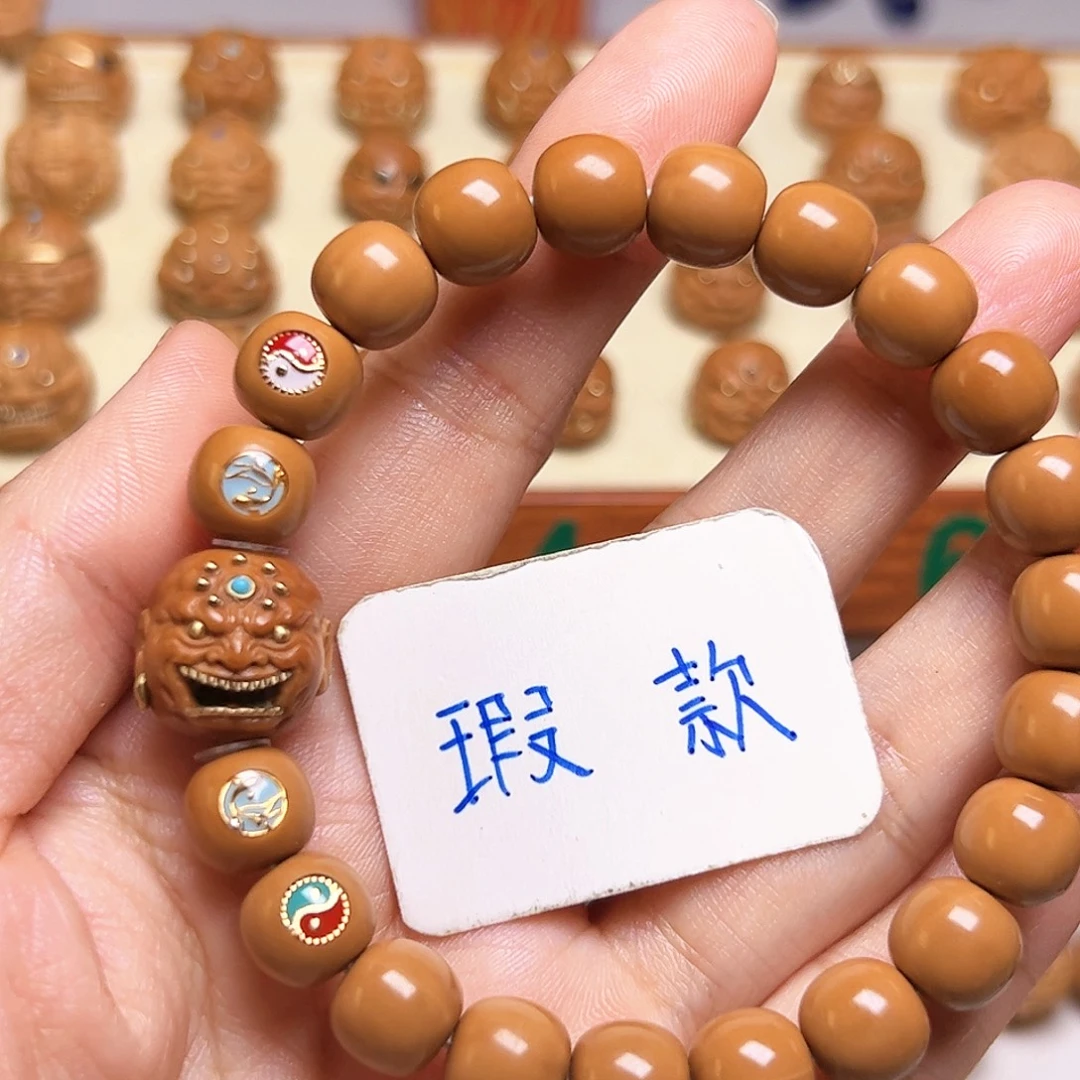 猴头核桃手串瑕疵练手款