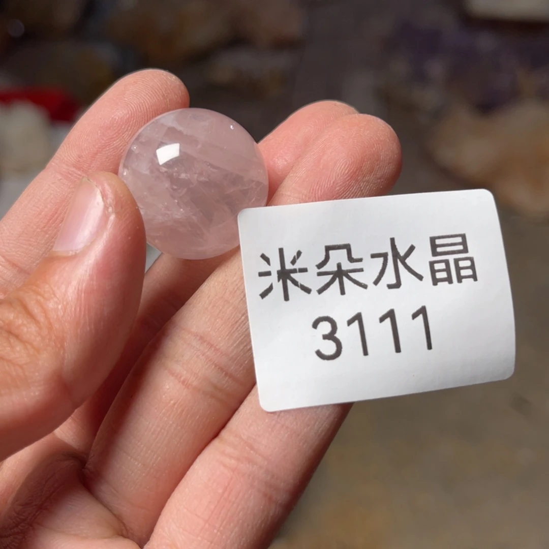 A****珠宝半成品水晶未镶嵌