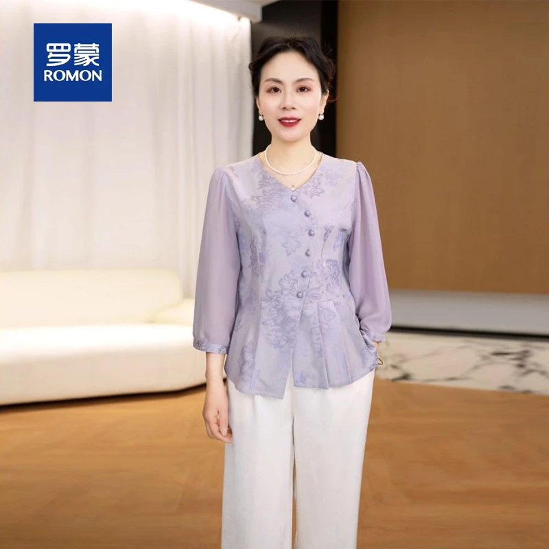 罗蒙气质妈妈装春夏季时尚套装女中年女装宽松两件套高档母亲小衫