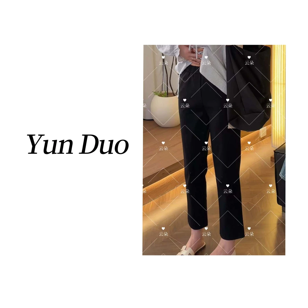 云朵定制【小黑裤】显瘦百搭直筒弹力小黑裤LA50