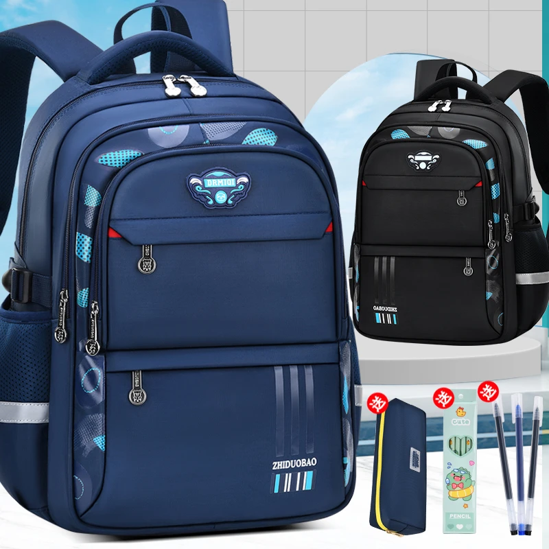 2025新款书包小学生三到六男童大容量减负护脊超轻一年级儿童男孩
