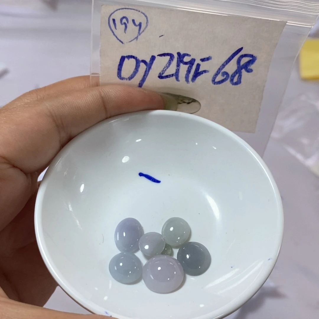 定制翡翠未镶嵌?****?不