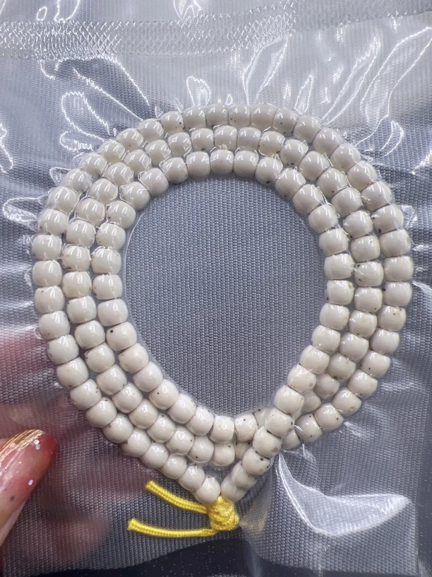 星月菩提精品骨瓷白大半臂留白带月长链尺寸5/6