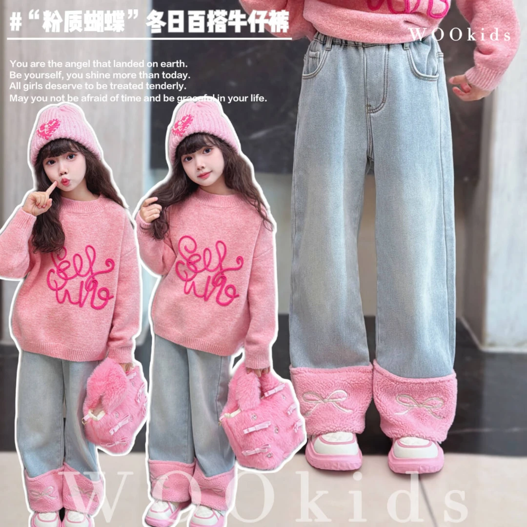 加绒 WOOkids5【羔毛蝴蝶结】亲子童装设计师牛仔裤  W24102502