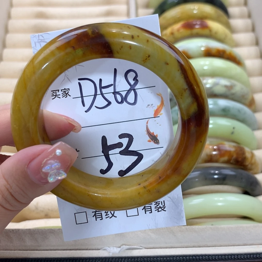 【闪购商品】未镶嵌蛇纹石玉手镯