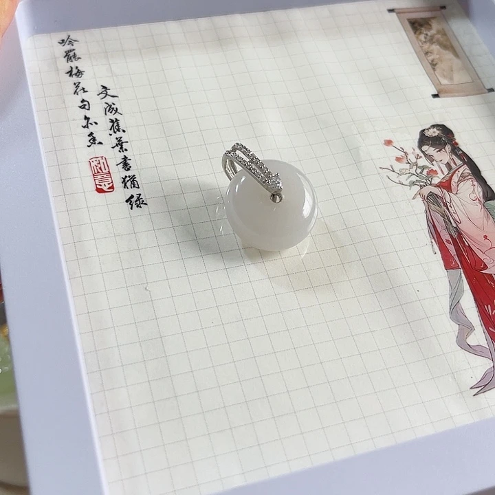 颈饰未镶嵌和田玉