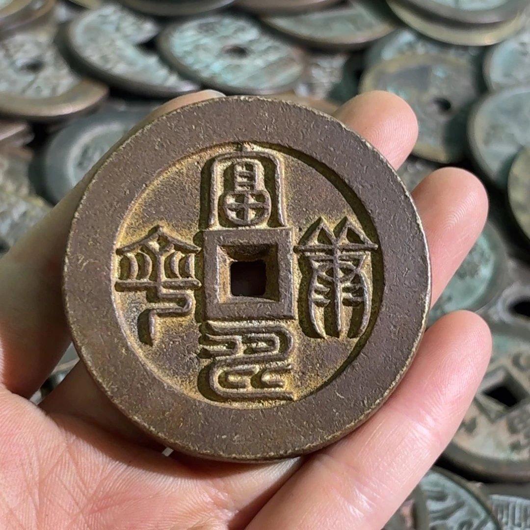 铜老铜康宁翻砂工艺