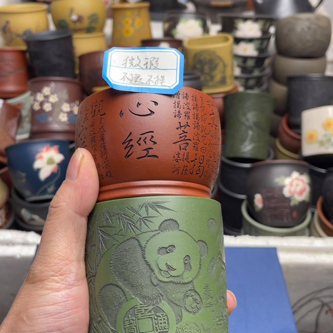 瑕疵处理 不退不换