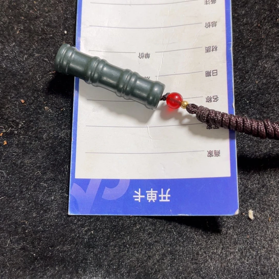 和田玉未镶嵌吊坠(不含链)安*法