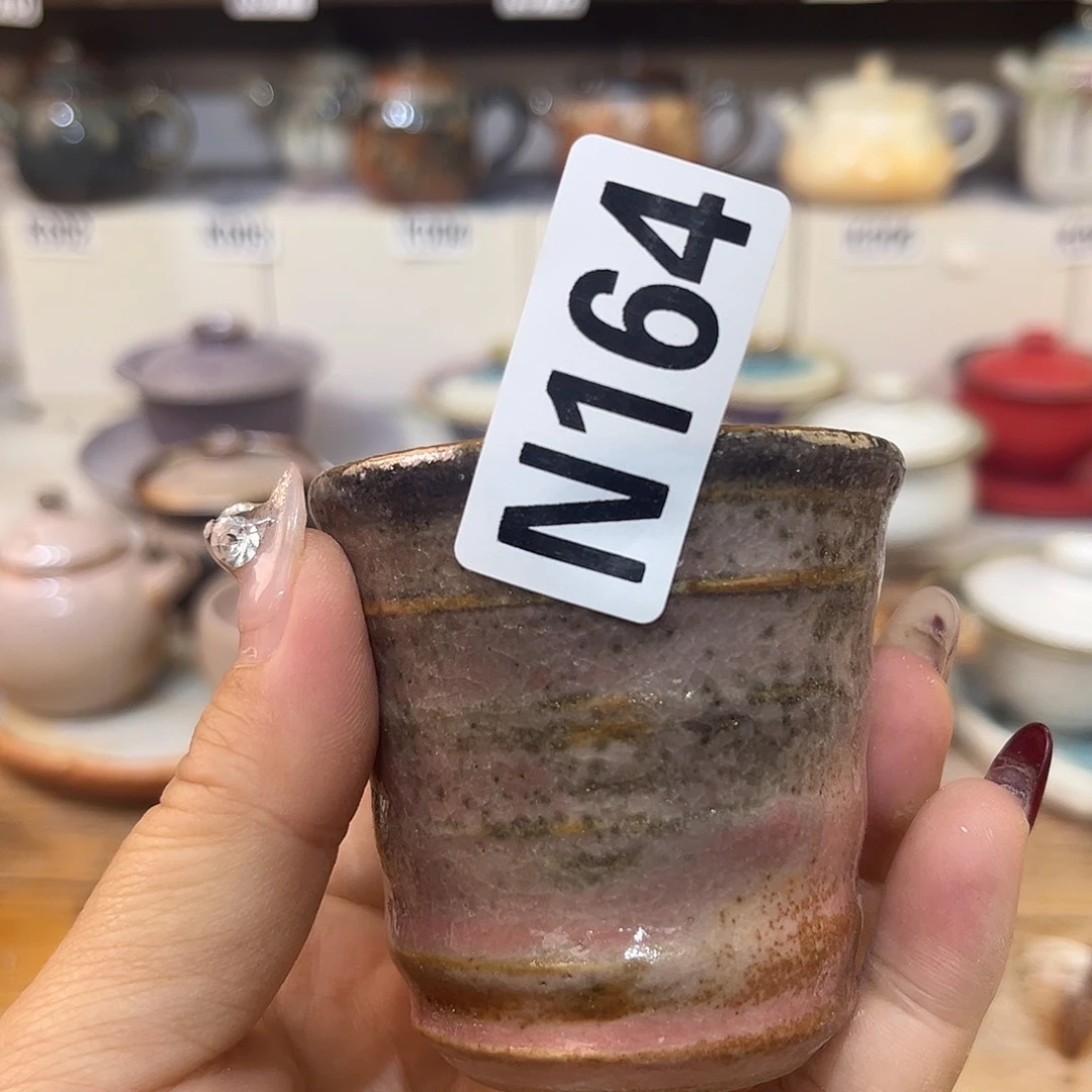 朱泥茶杯轻**写陶瓷艺术