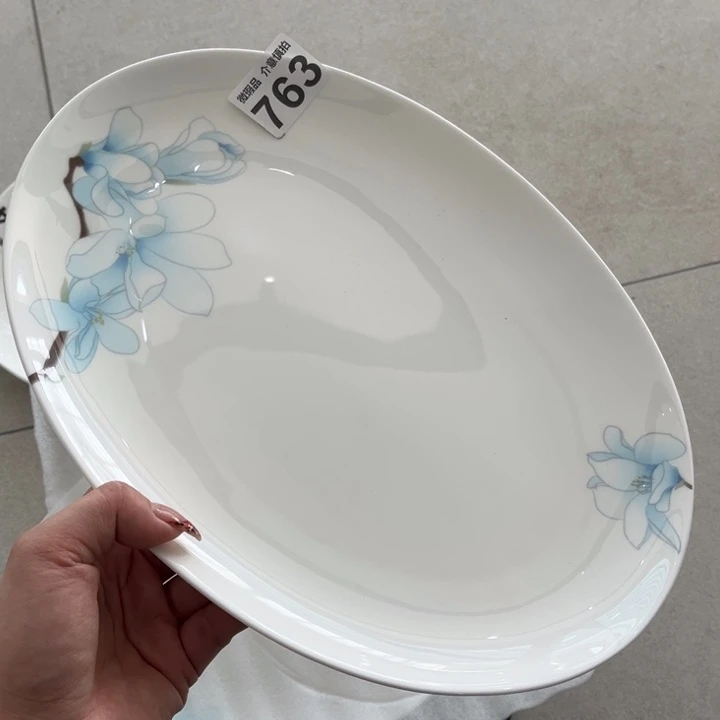 瓷片763 尾货微瑕孤品