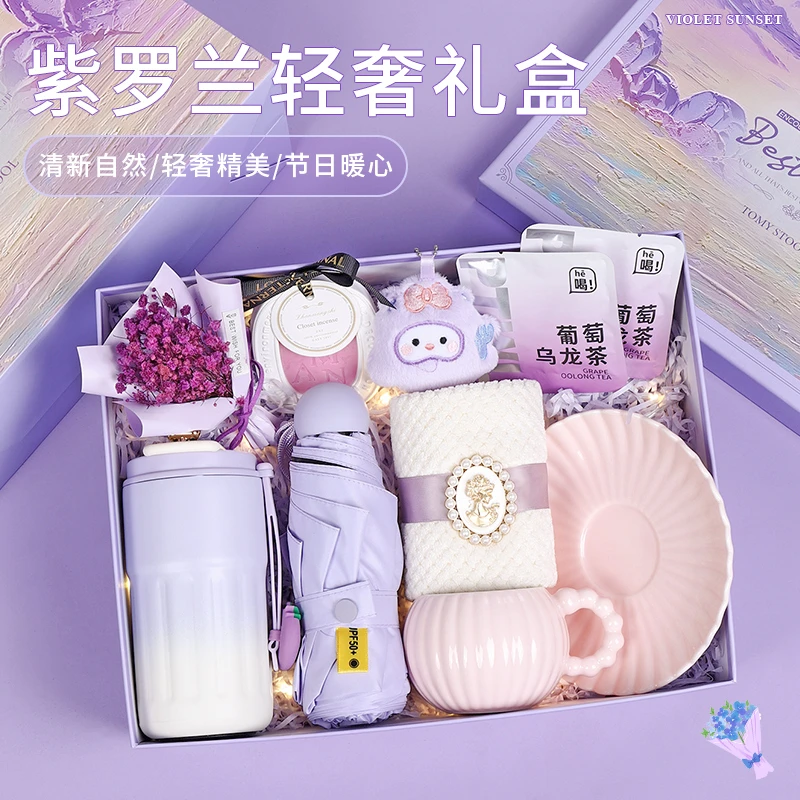 伴手礼女伴娘实用结婚回礼女生礼物送闺蜜姐妹团宾客婚庆用品礼盒