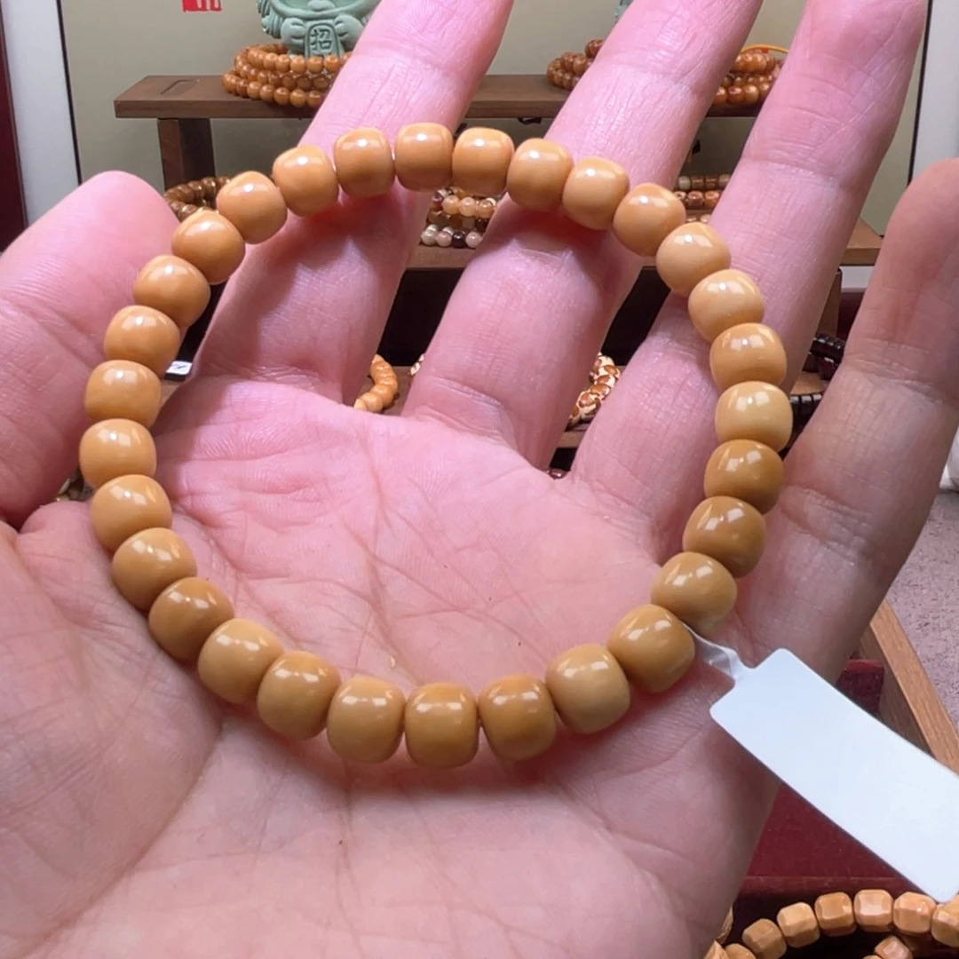 星月菩提吊坠鸡****）8×7老型手工单圈