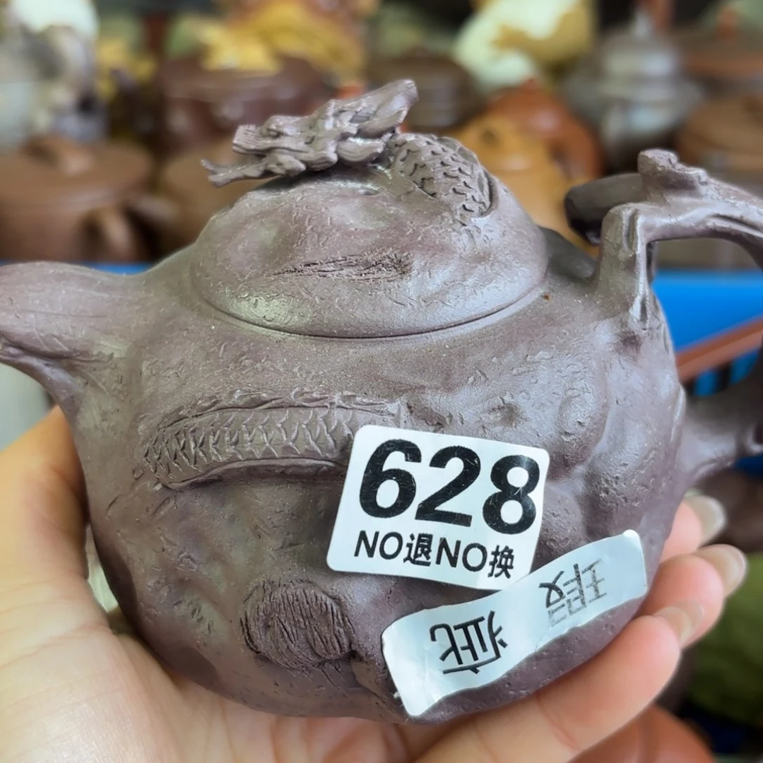 紫砂茶盘微瑕尾货听清再拍