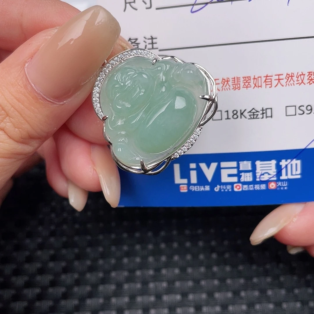 翡翠银S925镶嵌颈饰吊坠