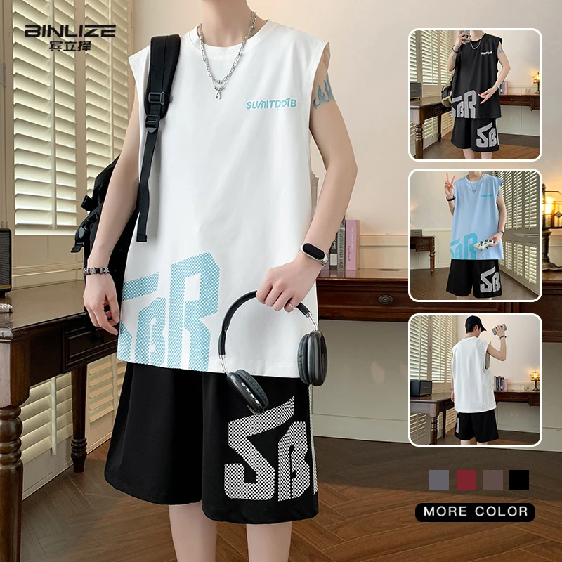 青少年冰丝背心套装夏季轻薄透气休闲两件套宽松跑步篮球运动服
