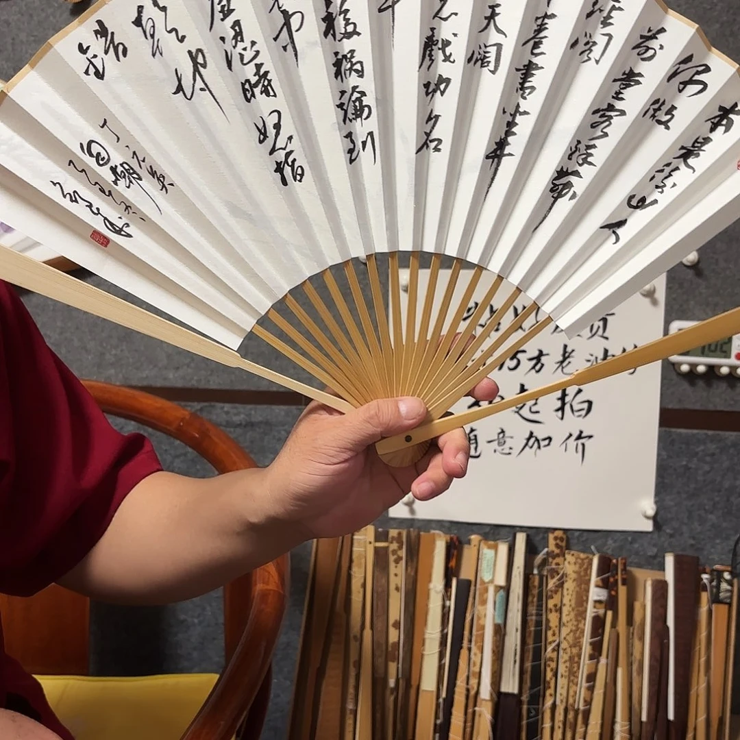 书法手写手绘作品9.5寸玉竹自嘲